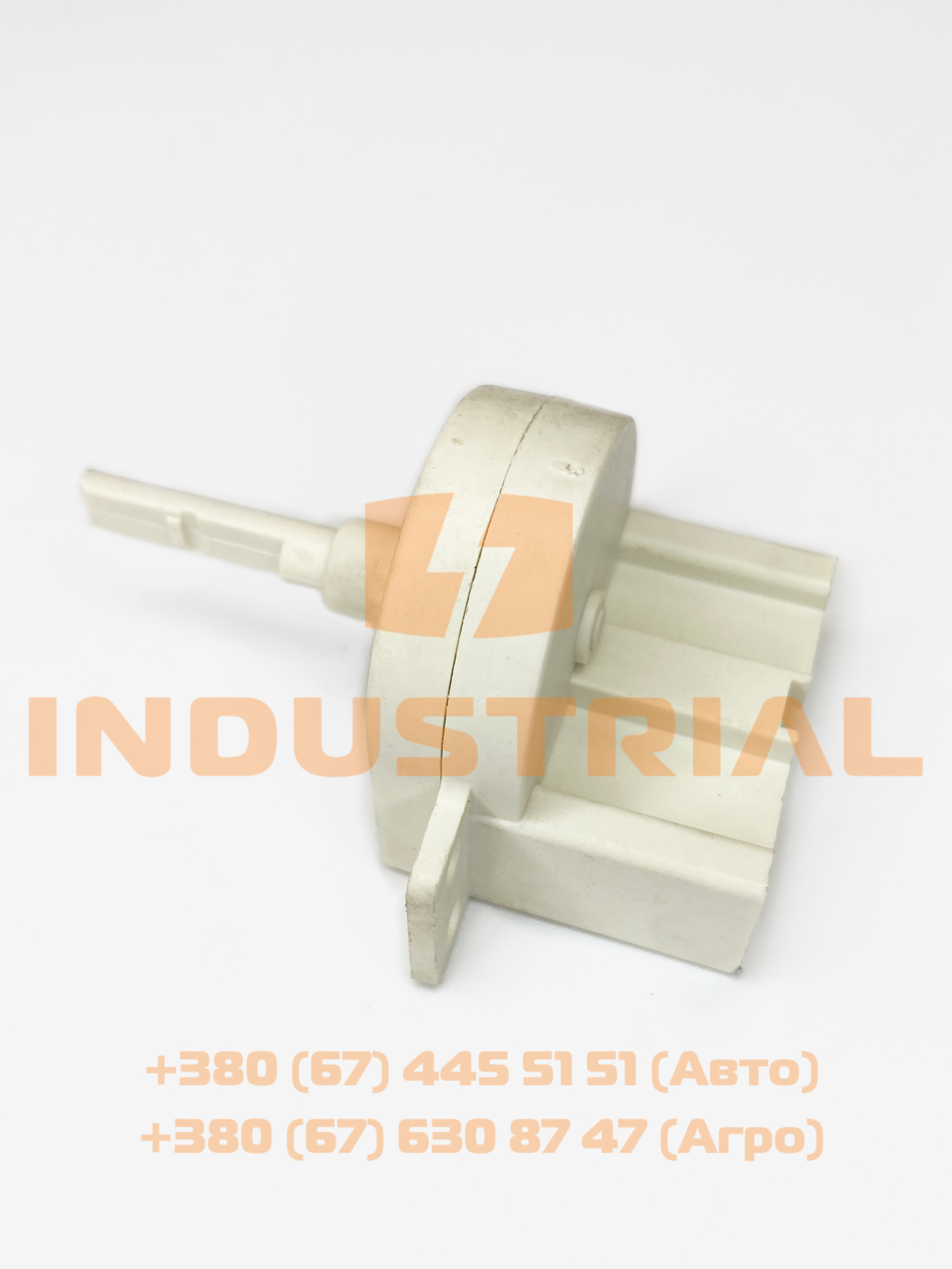 CNH 5561808 CNH INDUSTRIAL